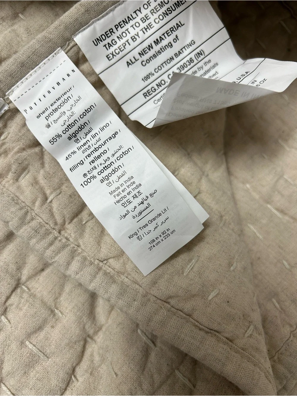 Pottery Barn excellent except